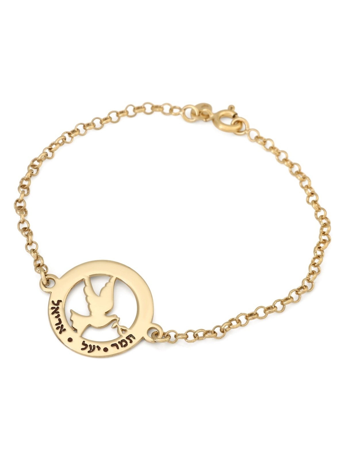 Double Thickness Silver Personalized Dove Bracelet for Mom